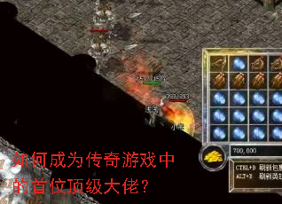 ��γ�Ϊ������Ϸ�е���λ�������У�