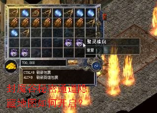 ��ħ������ͨ�����ص�ͼ��ο�����