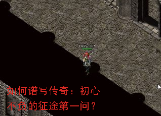 �����д���棺���Ĳ�������;��һ�ʣ�