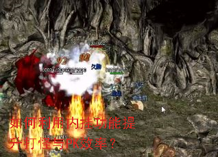 ��������ڹҹ������������PKЧ�ʣ�