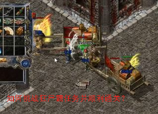 �����ս��ʬ������˳��ͨ�أ�