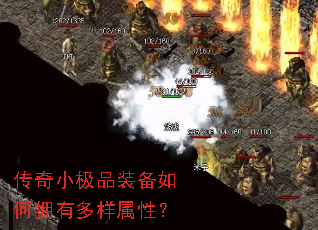 ����С��Ʒװ�����ӵ�ж������ԣ�