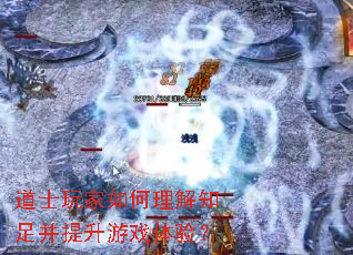 ��ʿ����������֪�㲢������Ϸ���飿