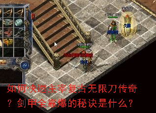 ��ο������׸������޵����棿����ȫ�������ؾ���ʲô��