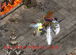 ԭʼ����˫��Ѻ��ʱ����ô���㣿