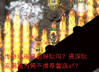 ����˽����ĺ�����������ҽ���Ϊ�β��Ƽ���ѡsf��