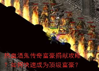 ��Ѫ�ƹ����渻�����׹��ԣ���ο��ٳ�Ϊ����������