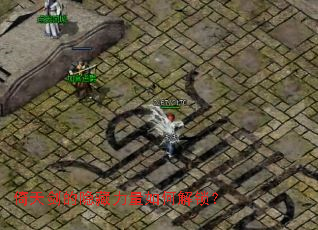 ���콣������������ν�����