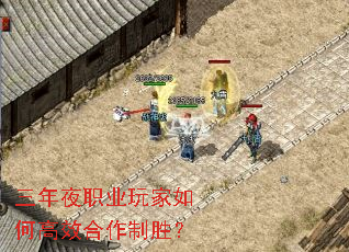 ����ҹְҵ�����θ�Ч������ʤ��