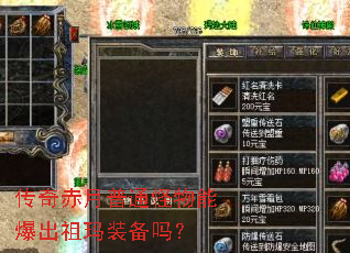 ���������ͨ�����ܱ�������װ����