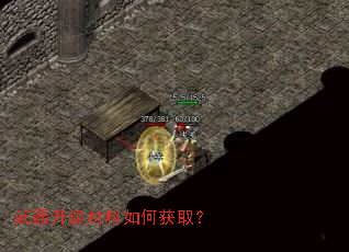 ��������������λ�ȡ��