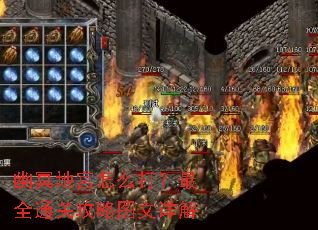 ��ڤ�ع���ô����ȫͨ�ع���ͼ�����