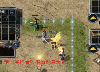 ����ȴ��Ч�������󻯣�