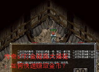 ����sf����ؼ�����أ���ο���׬ȡ��ң�