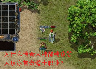 Ϊʲô������񶼽���ɢ�������ѡ��ʿְҵ��