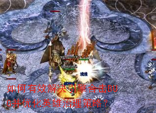 �����Ч�������ϻ�BUG���Ż�Ӣ���������ԣ�