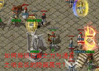 ��ν�������֮����ͨ��֮����װ���������ԣ�