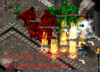 սʿ����0-5���ý�ָ���Ƿ�ֵ�ø�����֮��ָ��