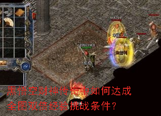 ����ղ���������δ��ȫͼ˫��������ս������