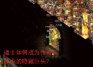 ��ʿ��γ�Ϊ����˽���е����ؾ�ͷ��