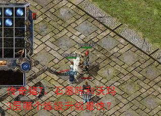 ������7��ʯĹ�������3���ĸ�����������죿