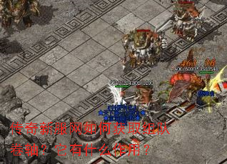 �����·�����λ�ȡ��Ӿ��᣿����ʲô���ã�