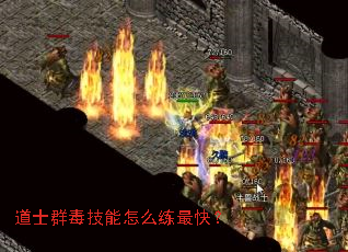 ��ʿȺ��������ô����죿