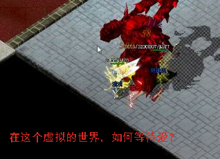 �������������磬��εȴ�����