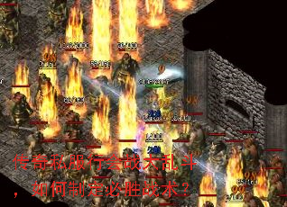 ����˽���л�ս���Ҷ�������ƶ���ʤս����