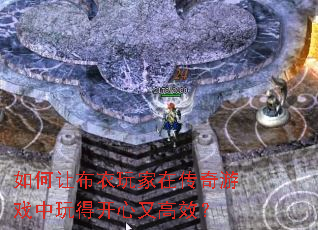 ����ò�������ڴ�����Ϸ����ÿ����ָ�Ч��