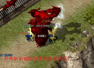 ����ն���Ʒ�Ч�������ж�ǿ��