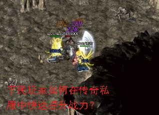 ƽ���������ڴ���˽���п�������ս����