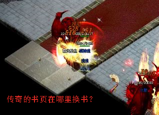 �������ҳ�����ﻻ�飿