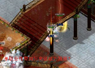 ��ְҵ�������ͻ��ս��ƿ����