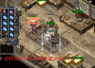 ��ʦ�������ż�����ȴʱ�䣿