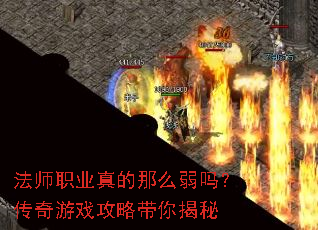 ��ʦְҵ�����ô���𣿴�����Ϸ���Դ������