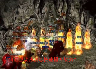 ���ͨ������ϴ����������ս����