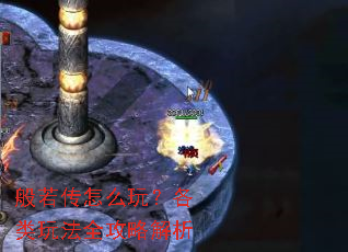 ��������ô�棿�����淨ȫ���Խ���