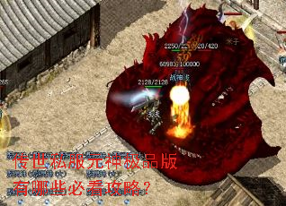 ����˽��Ԫ��Ʒ������Щ�ؿ����ԣ�