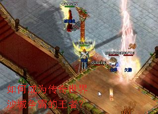 ��γ�Ϊ��������ɳ�����Ե����ߣ�