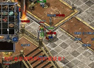 ��λ���ֲ��ϵBOSS�����ʣ�