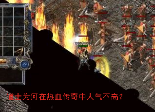 ��ʿΪ������Ѫ�������������ߣ�