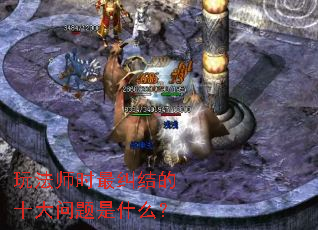 �淨ʦʱ������ʮ��������ʲô��