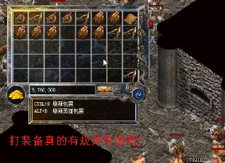 ��װ������й��ɿ�ѭ��