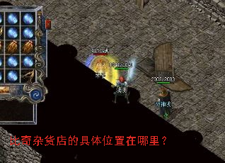 �����ӻ���ľ���λ�������