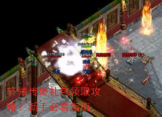 ��ԯ���������ȡ���ԣ����ֱؿ�ָ��