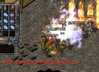 ��ְҵPKʱս�����뾿���ж�Զ��