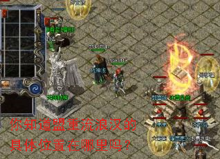 ��֪���������˺��ľ���λ����������