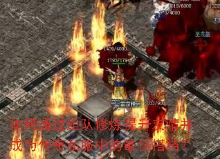 ���ͨ����������������鲢��Ϊ����˽���е���Ѵ��