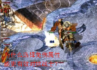 Ϊʲôѡ�����������ܸ���Ч�Կ�սʿ��